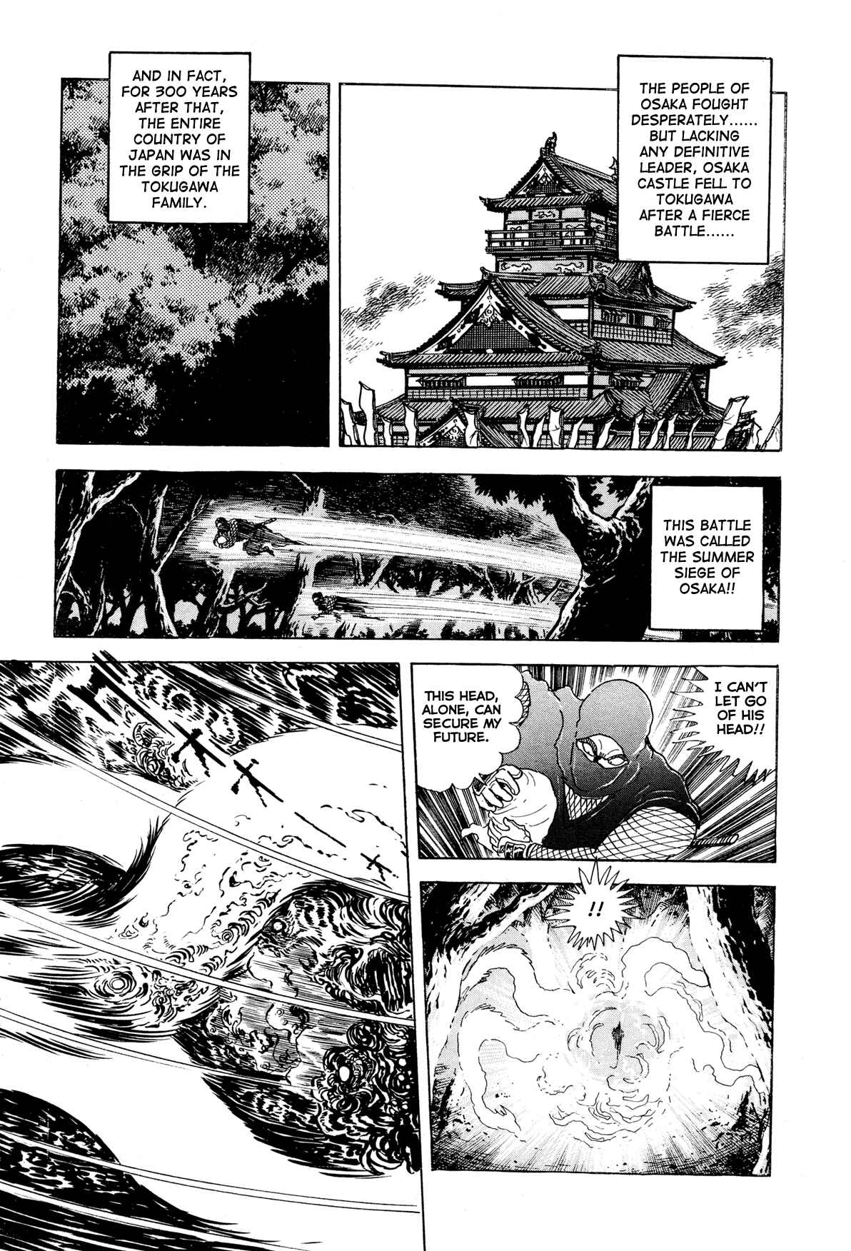 Page 12 Chapter 4 Records of Nothingness