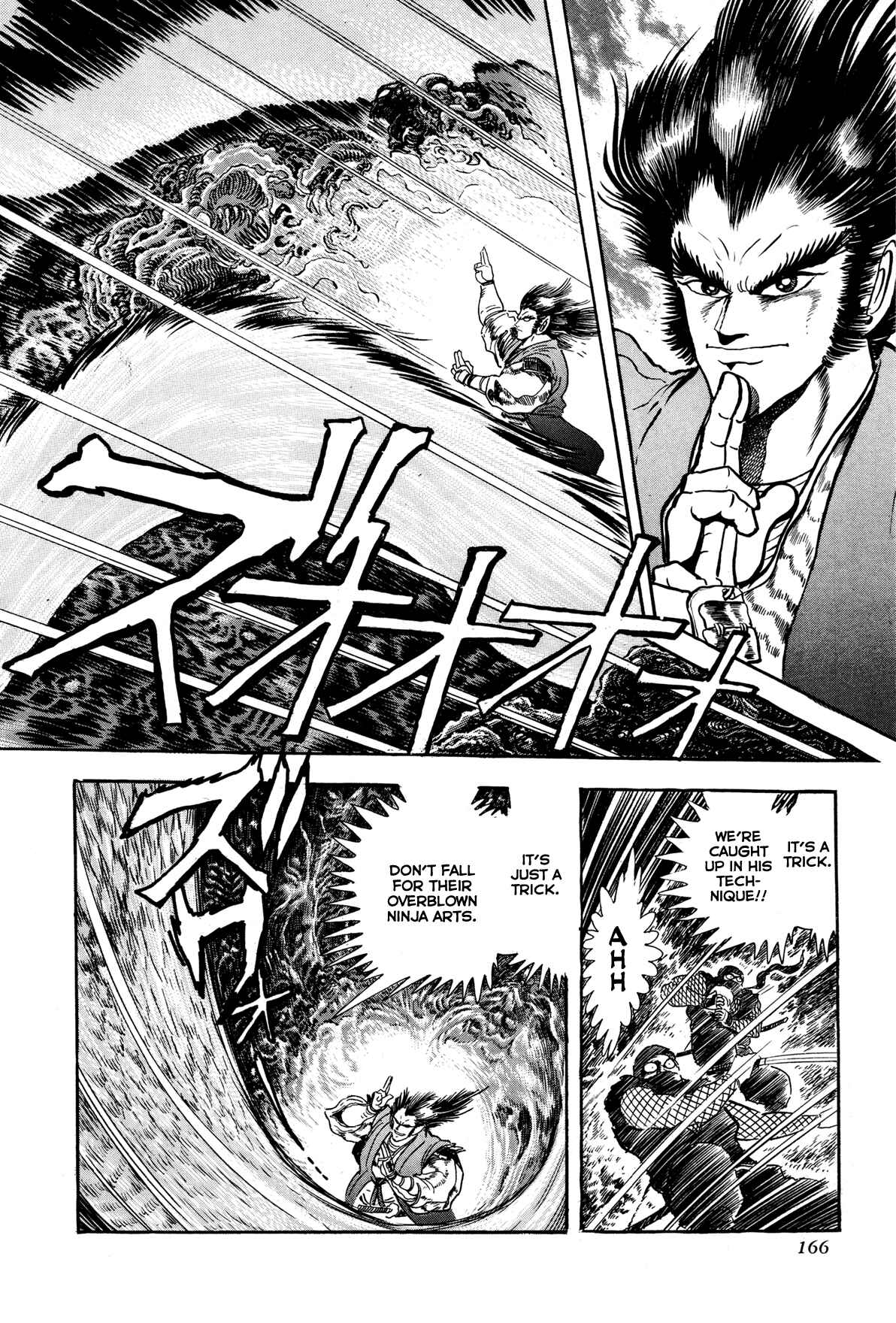 Page 14 Chapter 4 Records of Nothingness