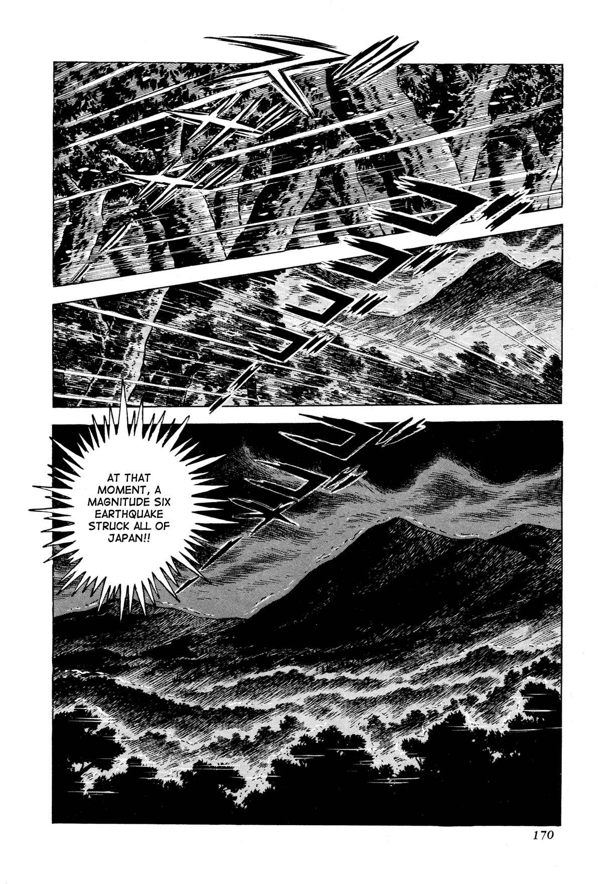 Page 18 Chapter 4 Records of Nothingness