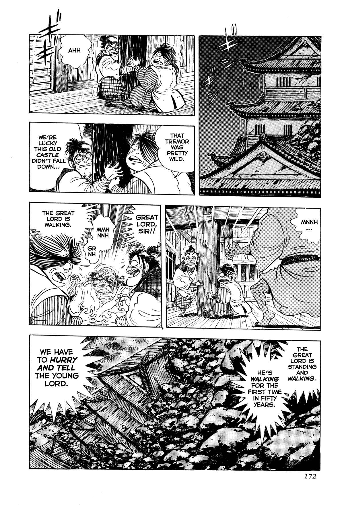 Page 20 Chapter 4 Records of Nothingness