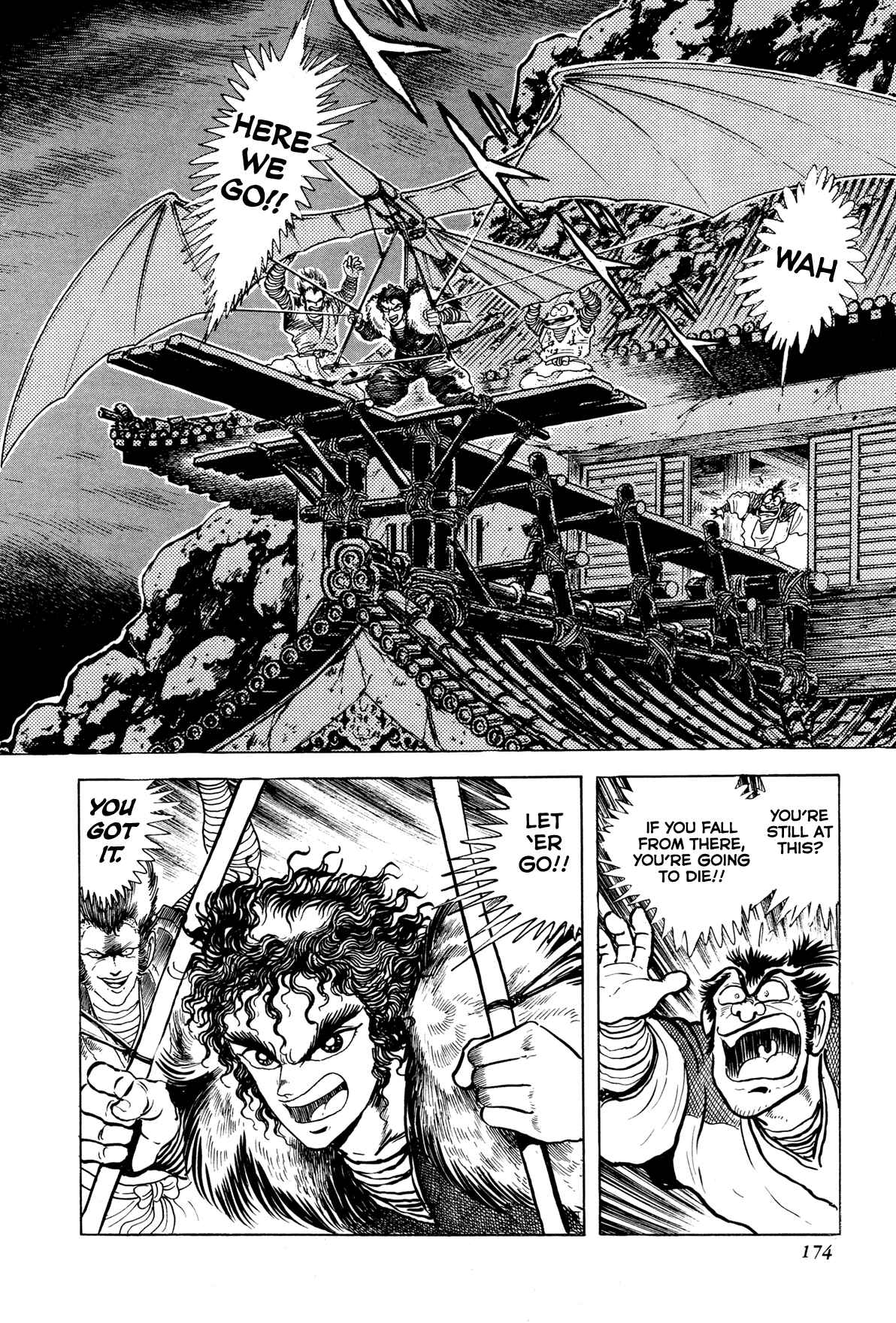 Page 22 Chapter 4 Records of Nothingness