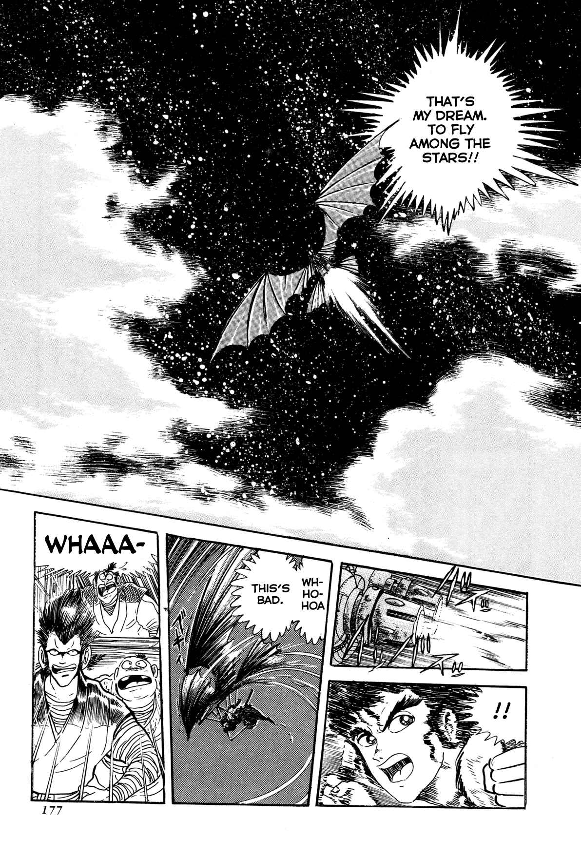 Page 25 Chapter 4 Records of Nothingness