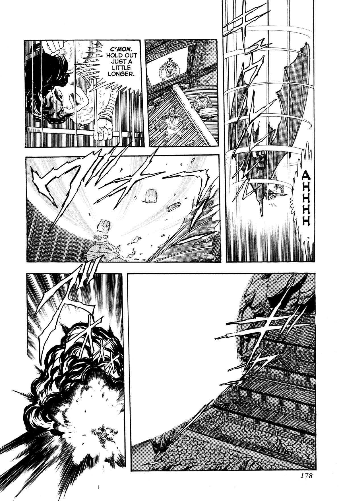 Page 26 Chapter 4 Records of Nothingness