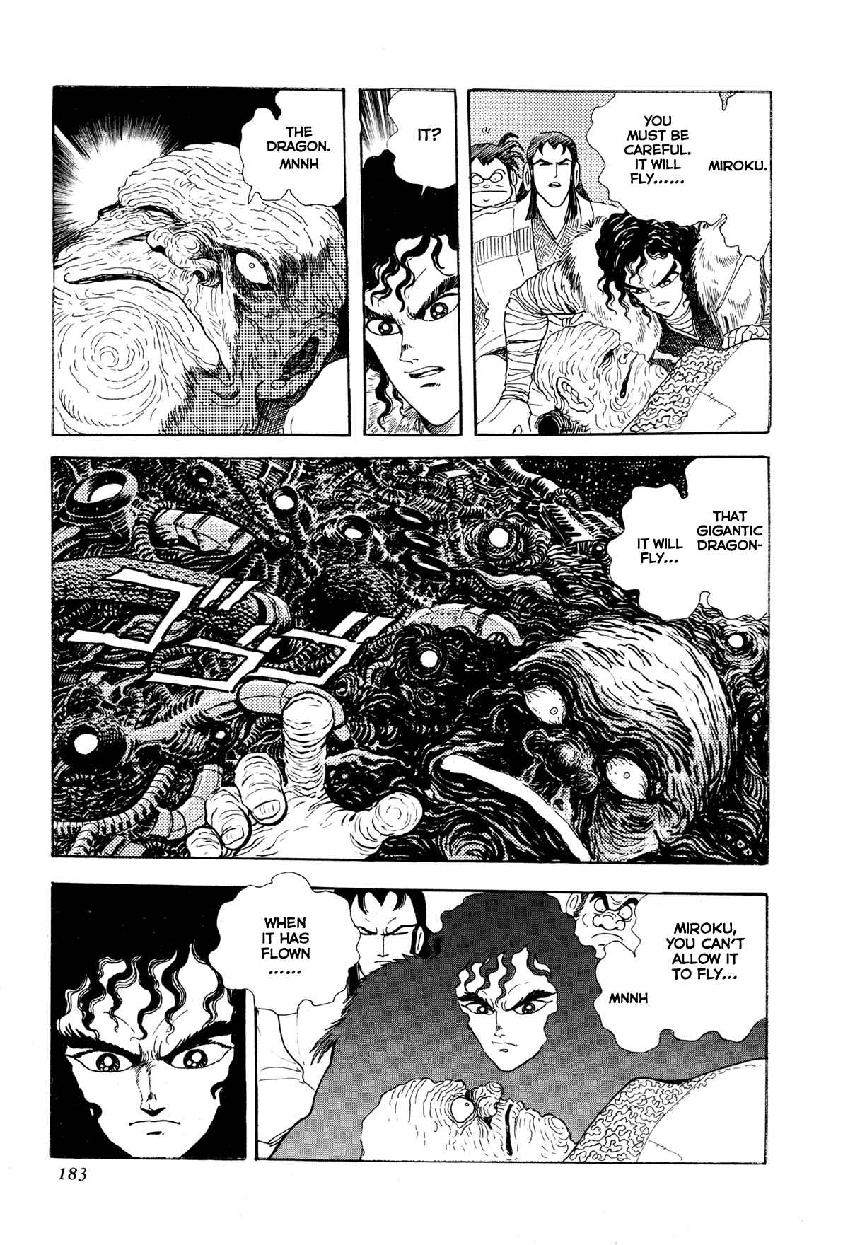 Page 31 Chapter 4 Records of Nothingness