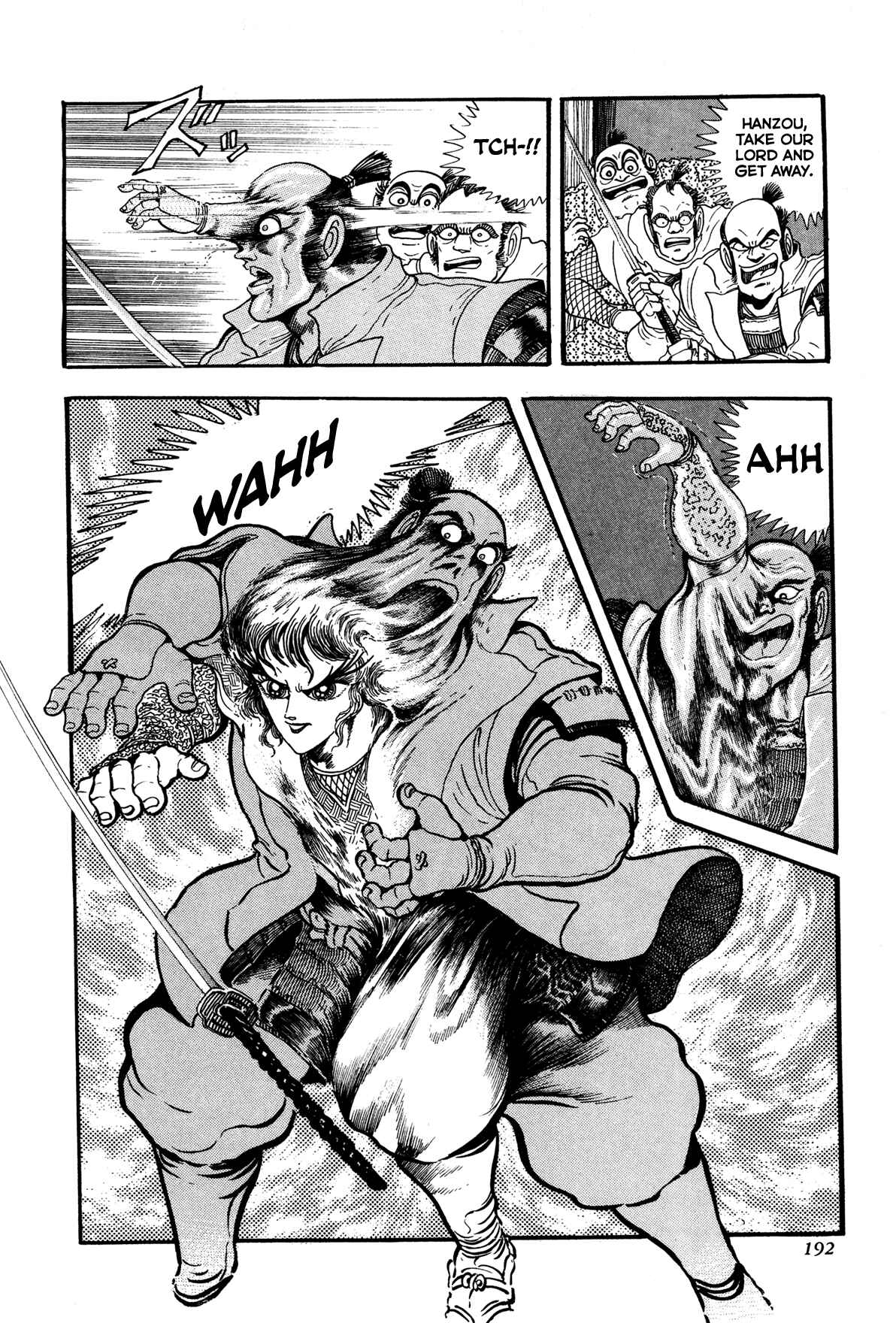 Page 40 Chapter 4 Records of Nothingness