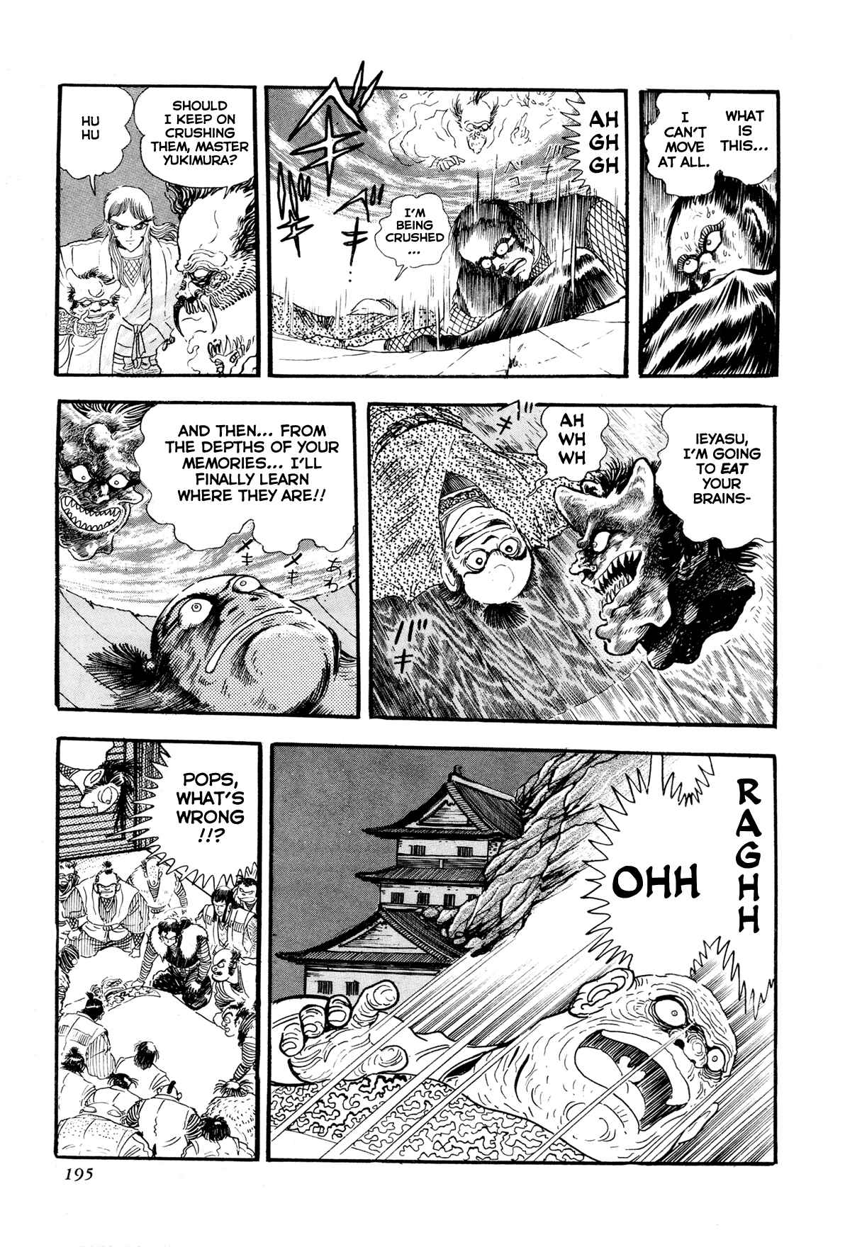 Page 43 Chapter 4 Records of Nothingness