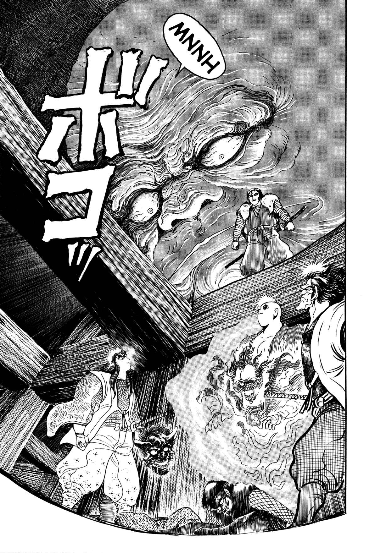 Page 45 Chapter 4 Records of Nothingness