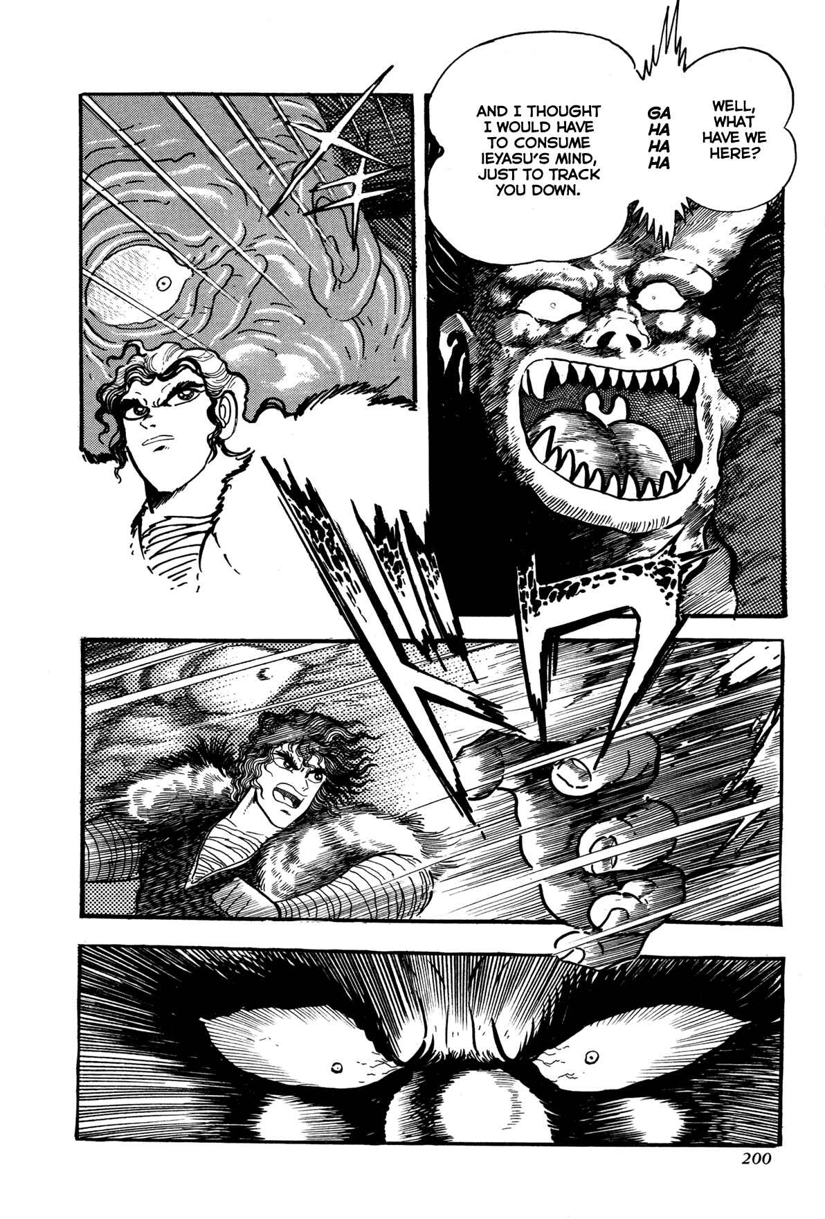 Page 48 Chapter 4 Records of Nothingness