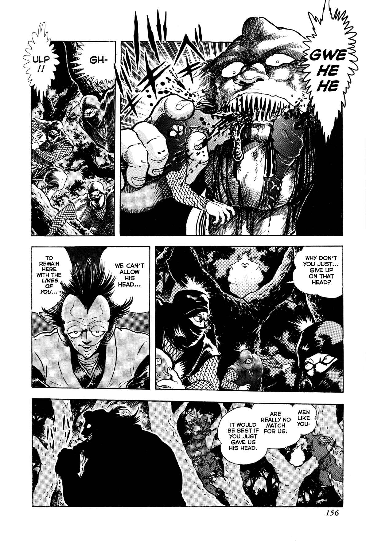Page 5 Chapter 4 Records of Nothingness