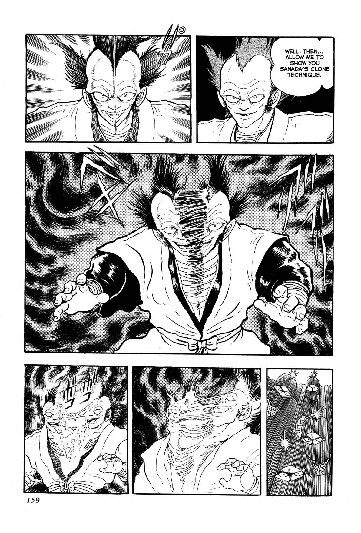 Page 8 Chapter 4 Records of Nothingness