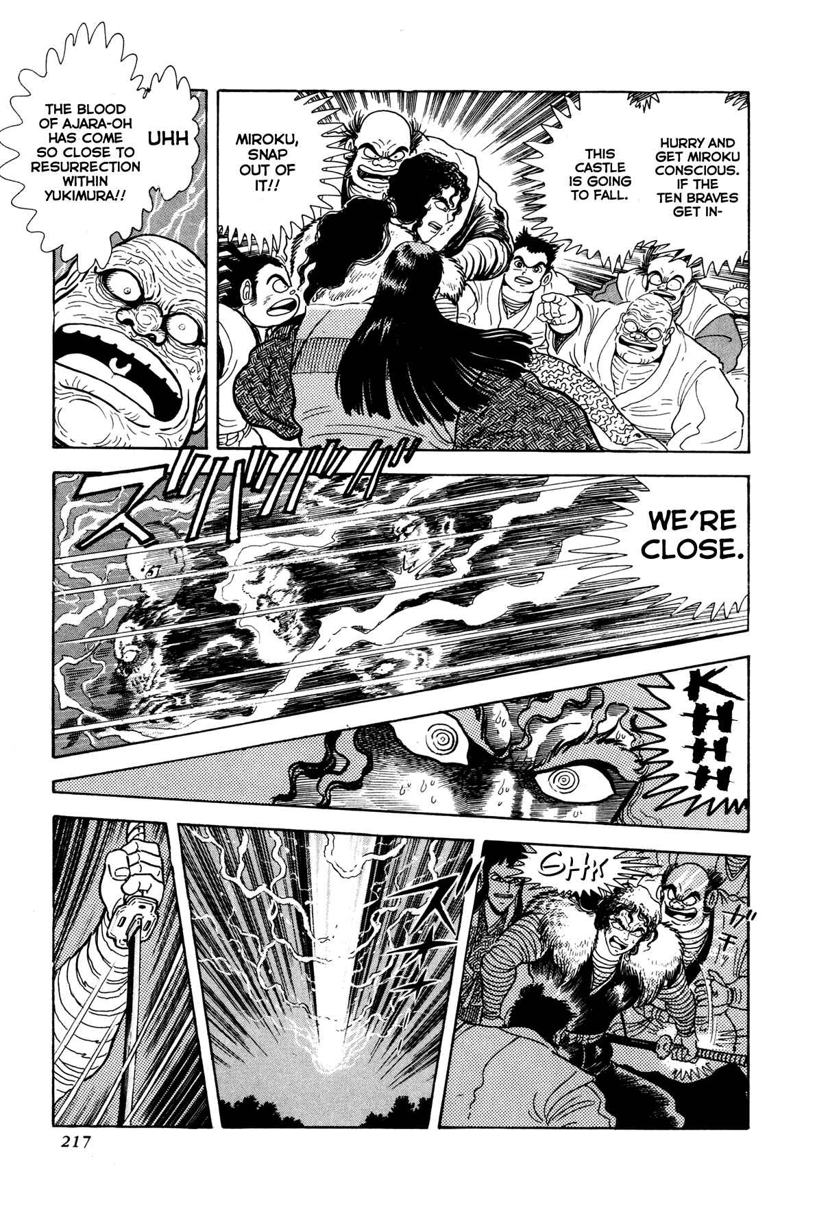 Page 15 Chapter 5 Records of Nothingness