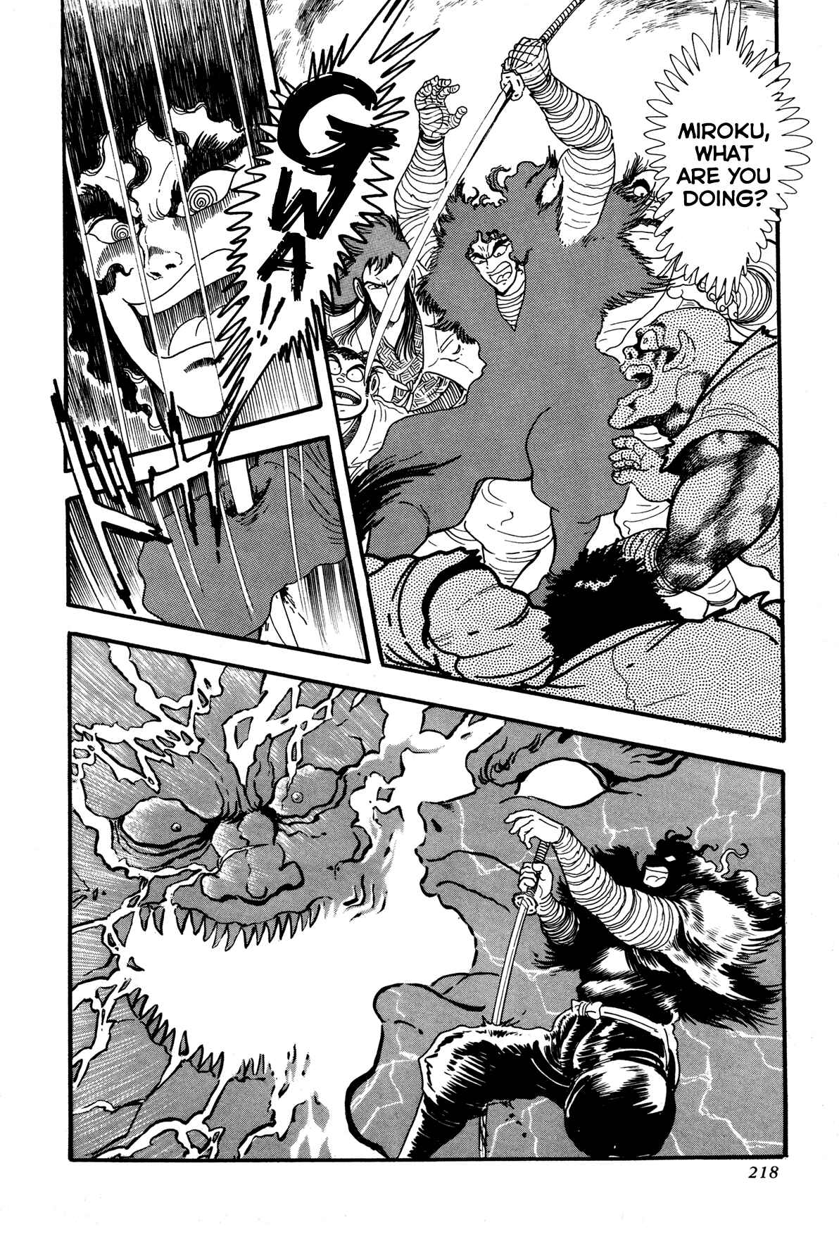 Page 16 Chapter 5 Records of Nothingness