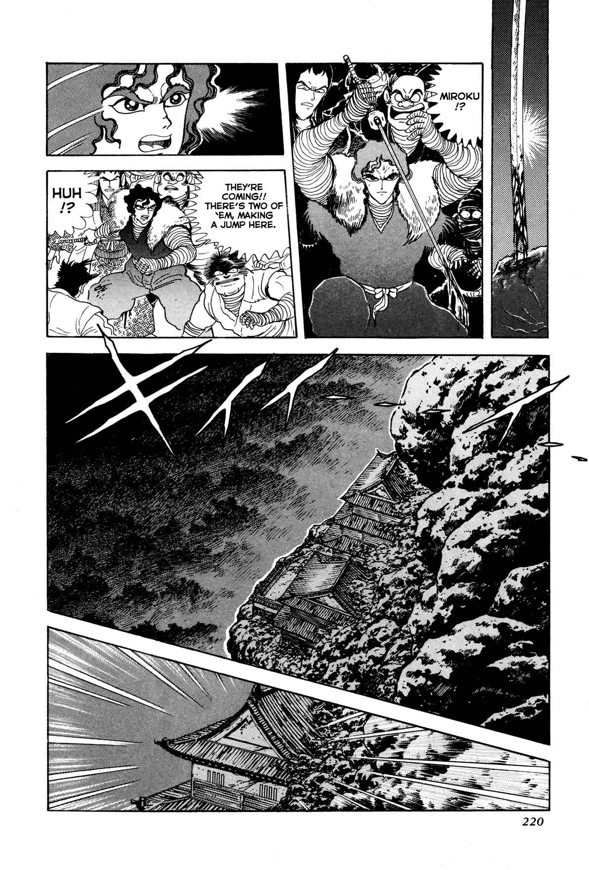 Page 18 Chapter 5 Records of Nothingness