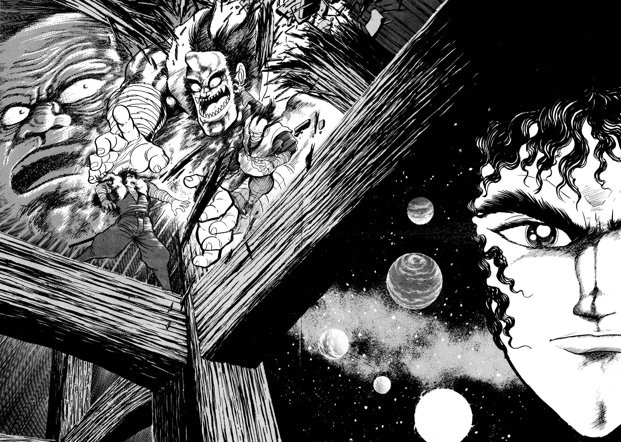 Page 2 Chapter 5 Records of Nothingness