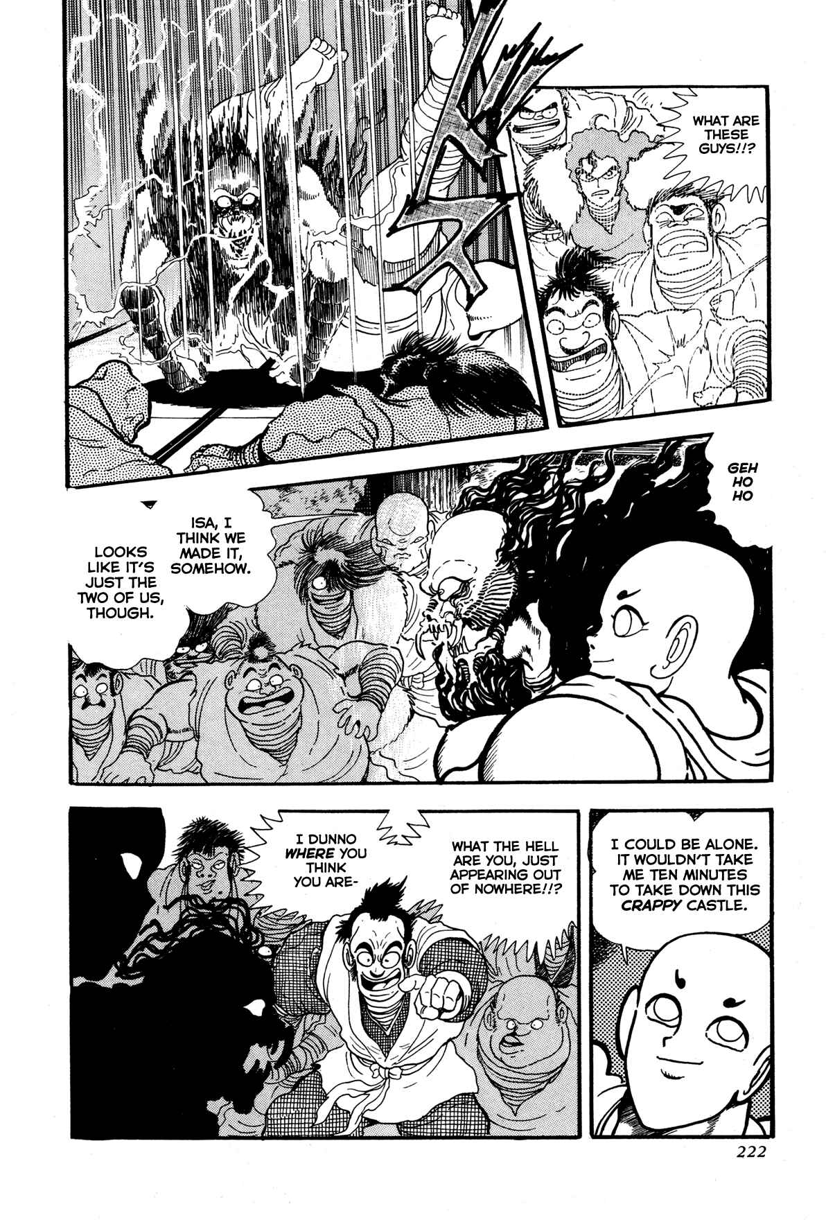 Page 20 Chapter 5 Records of Nothingness