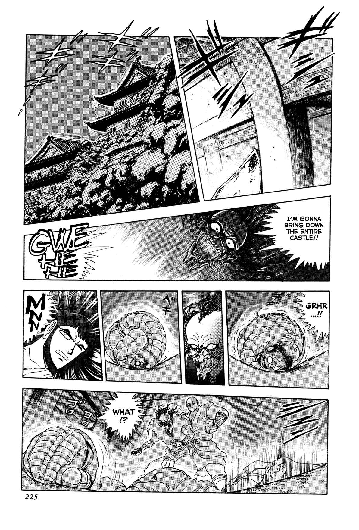 Page 23 Chapter 5 Records of Nothingness