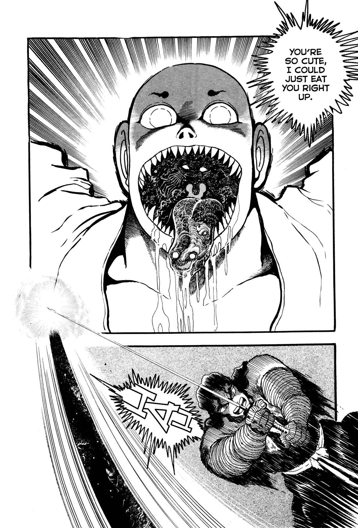 Page 26 Chapter 5 Records of Nothingness