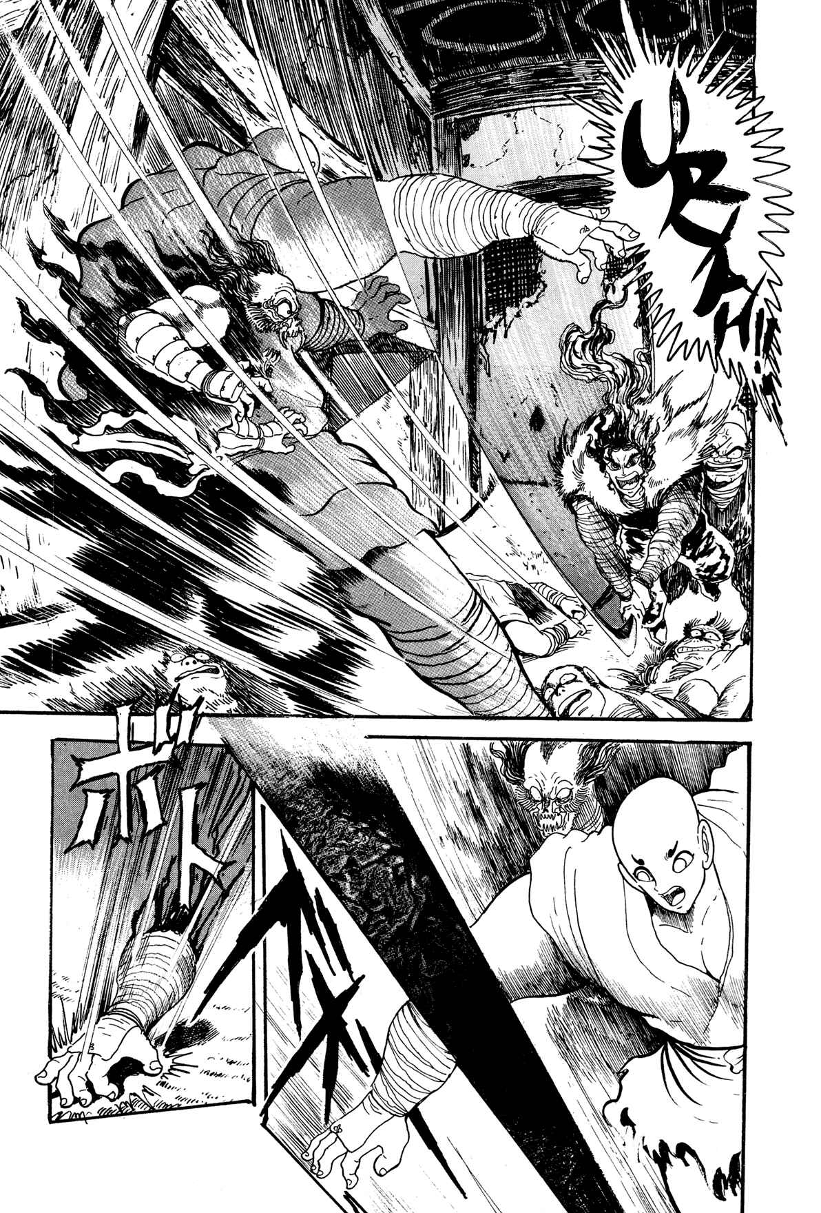 Page 27 Chapter 5 Records of Nothingness