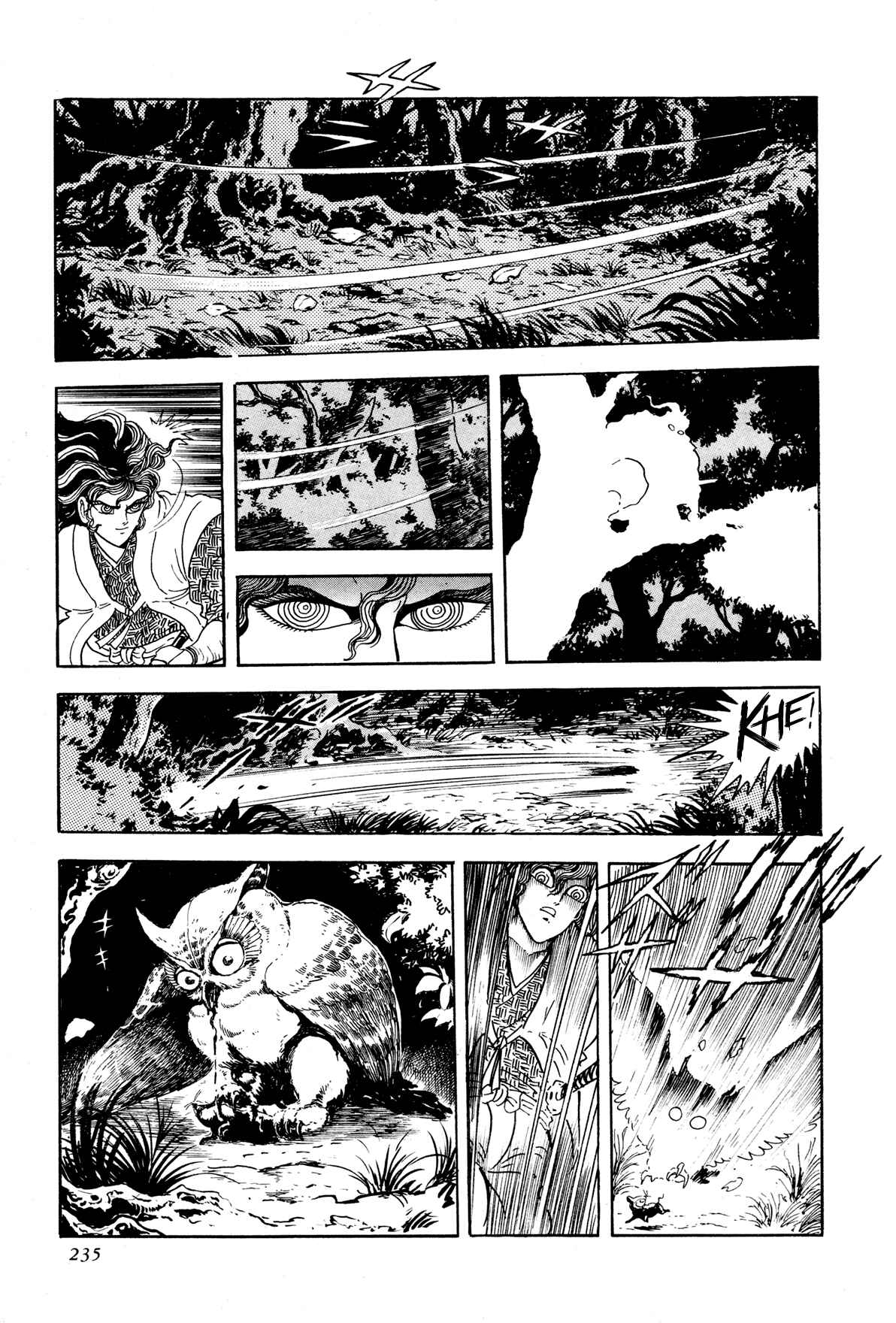 Page 33 Chapter 5 Records of Nothingness