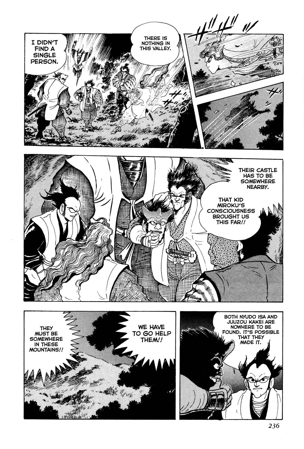 Page 34 Chapter 5 Records of Nothingness