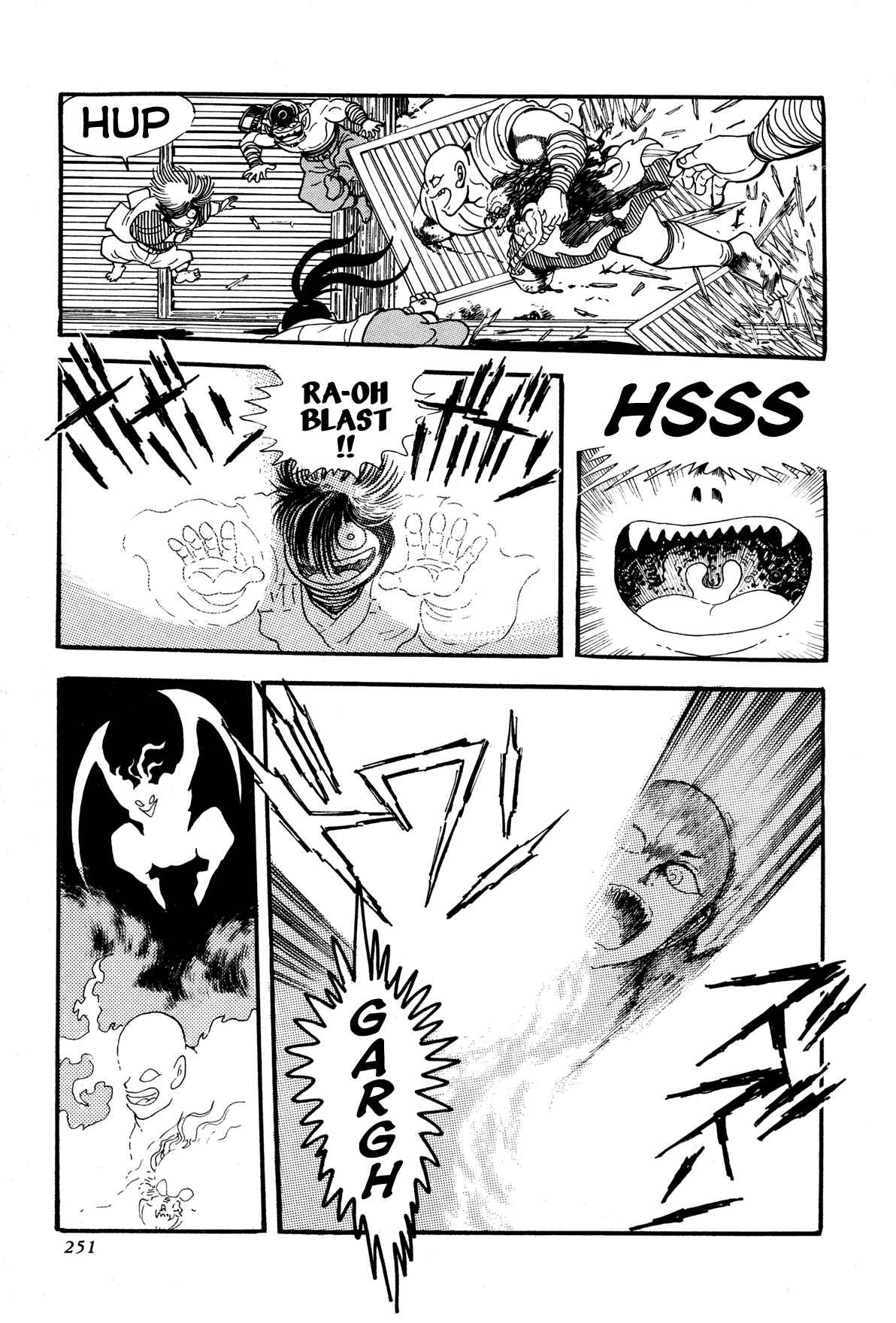 Page 49 Chapter 5 Records of Nothingness