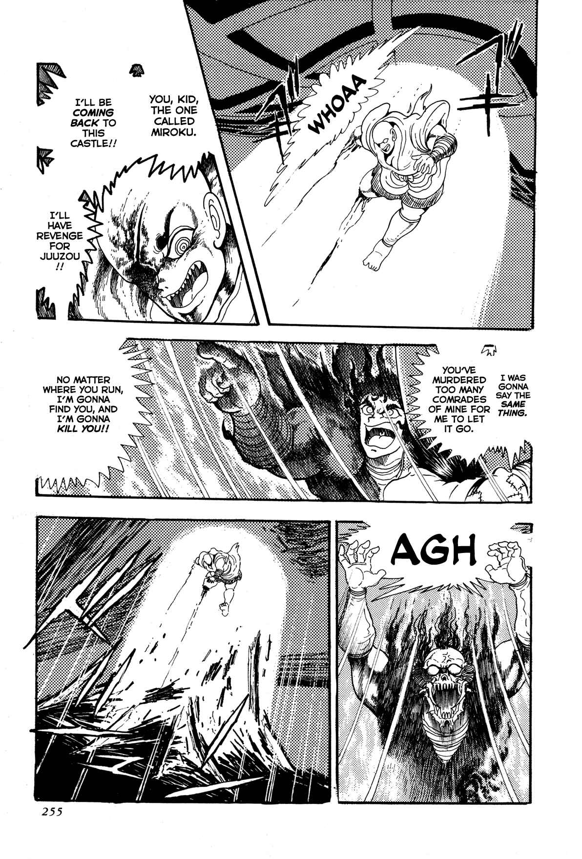 Page 53 Chapter 5 Records of Nothingness