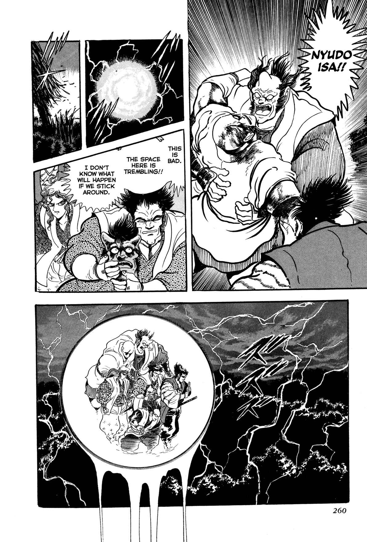 Page 58 Chapter 5 Records of Nothingness