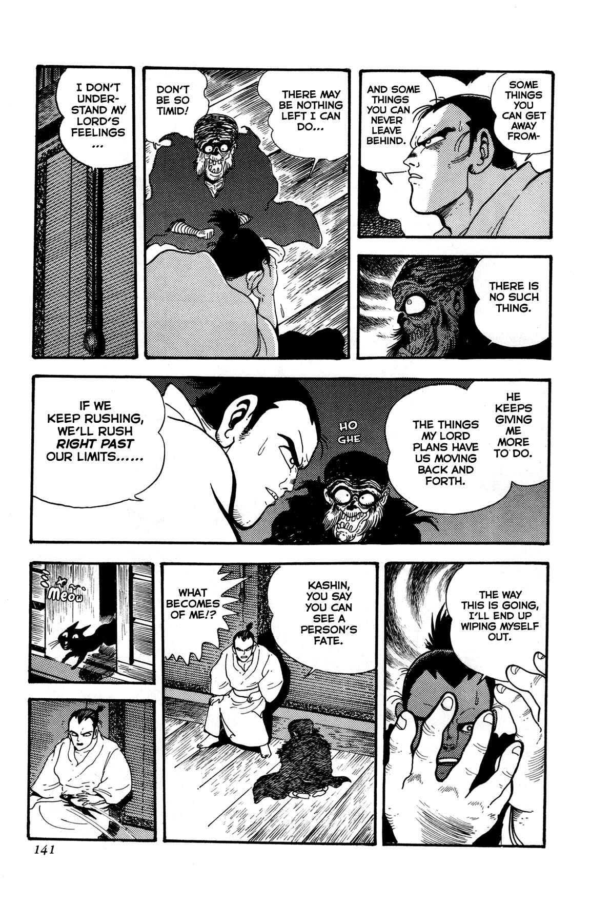 Page 22 Chapter 3 Records of Nothingness