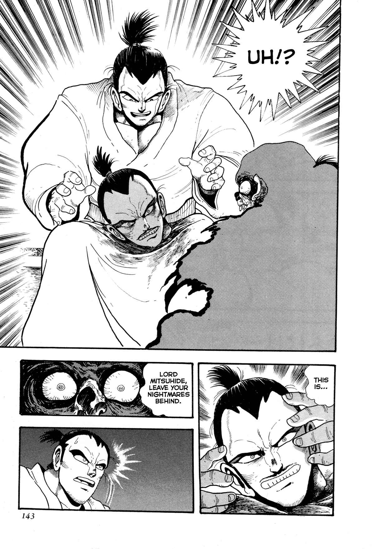 Page 24 Chapter 3 Records of Nothingness