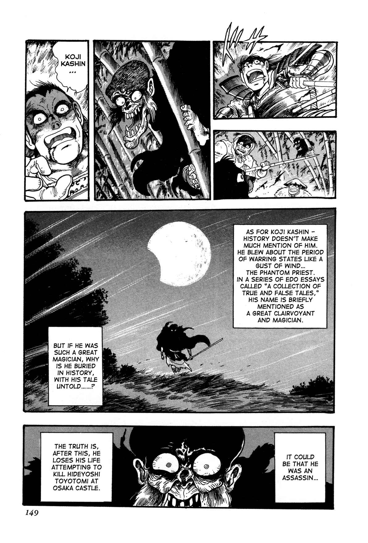 Page 30 Chapter 3 Records of Nothingness