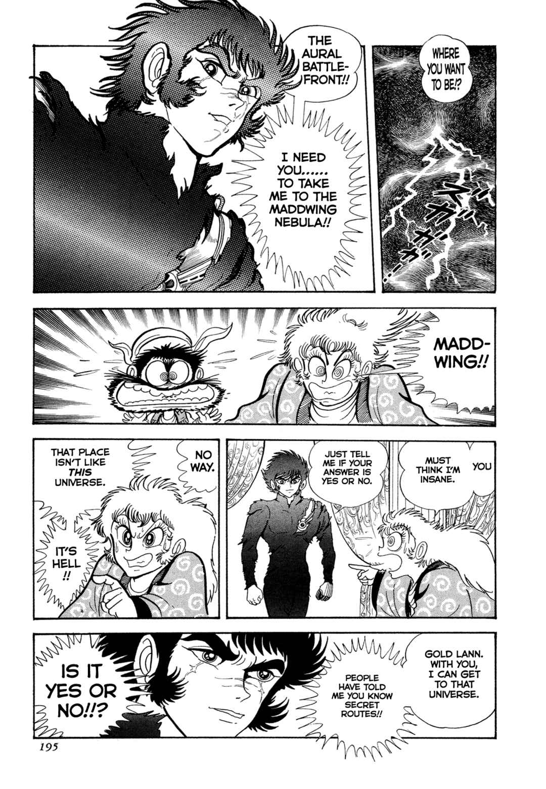Page 17 Chapter 13 Records of Nothingness