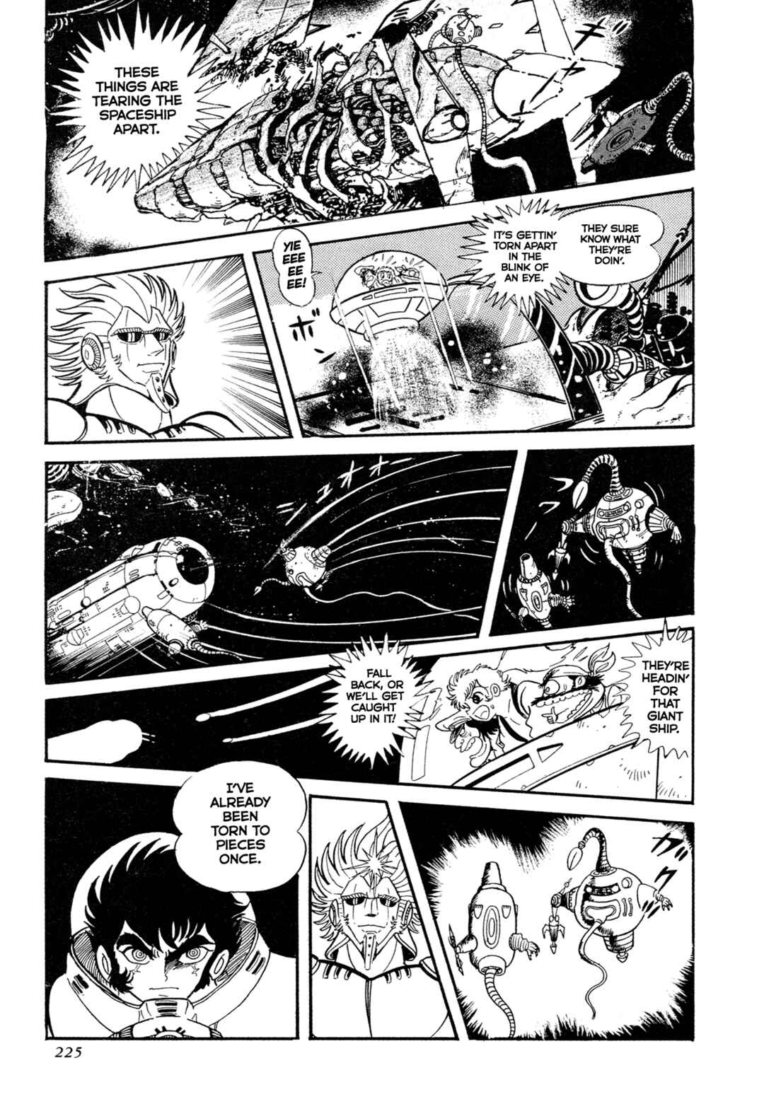 Page 45 Chapter 13 Records of Nothingness