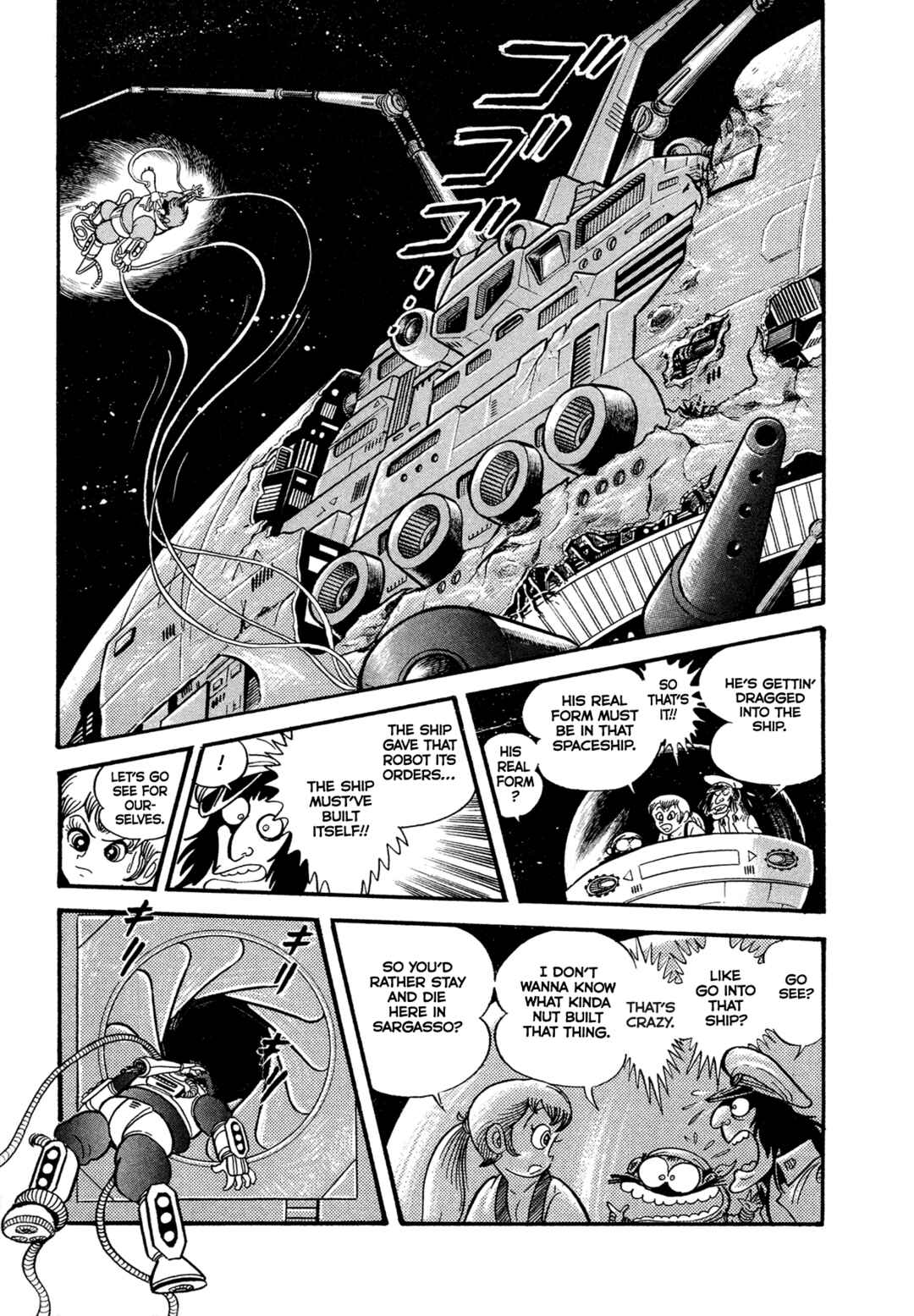 Page 68 Chapter 13 Records of Nothingness