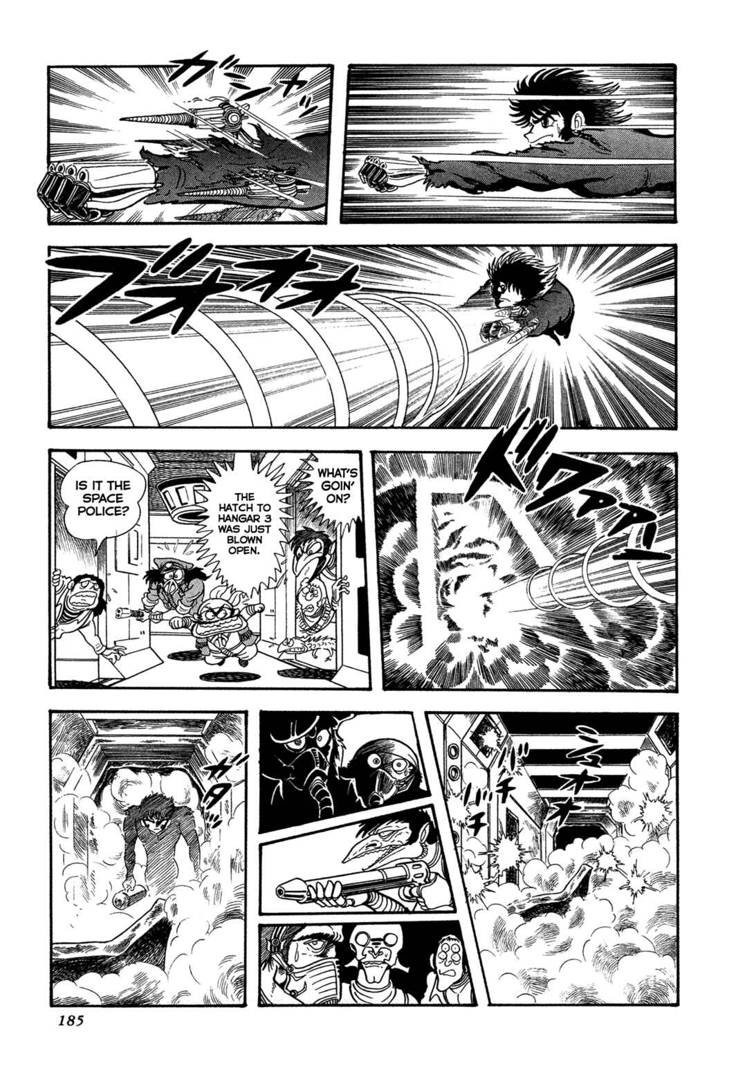 Page 7 Chapter 13 Records of Nothingness