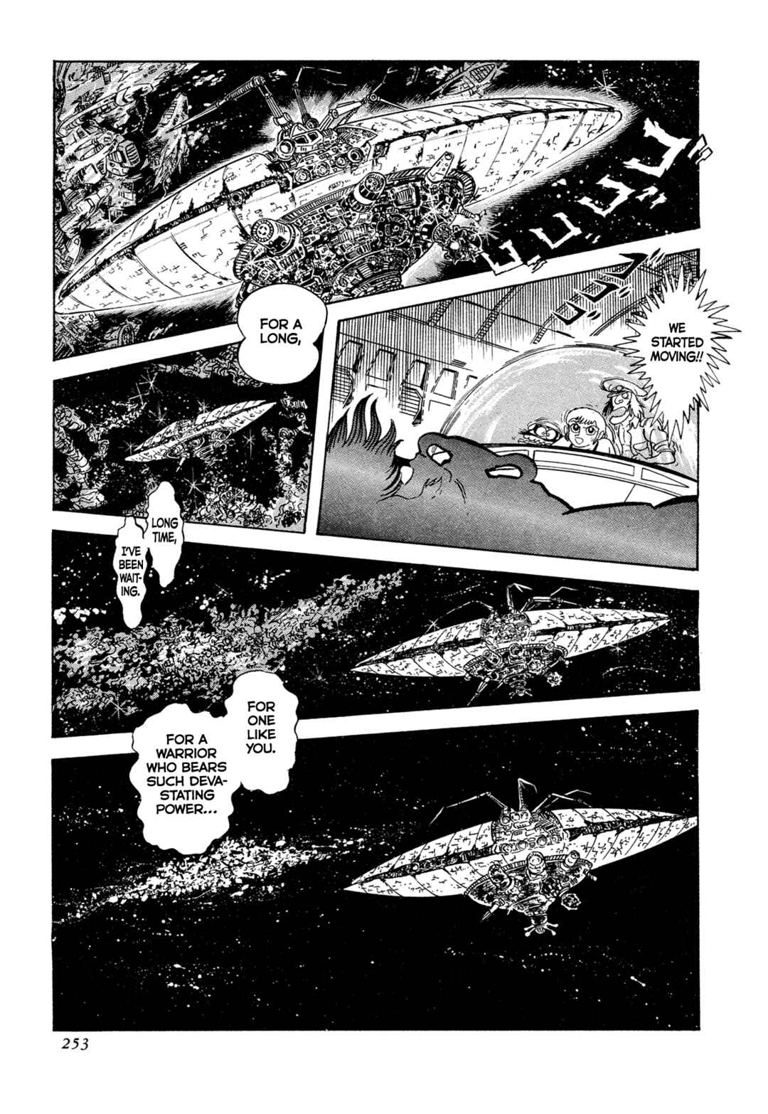 Page 72 Chapter 13 Records of Nothingness