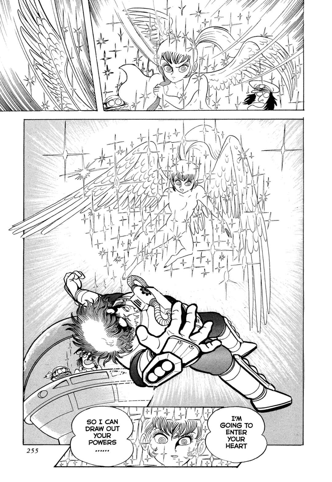 Page 74 Chapter 13 Records of Nothingness