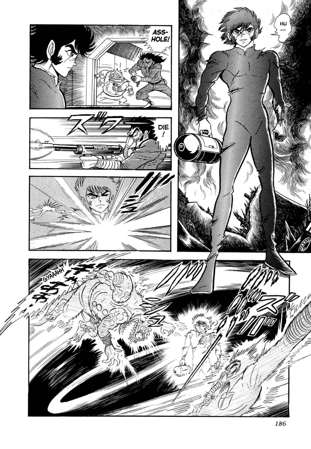 Page 8 Chapter 13 Records of Nothingness