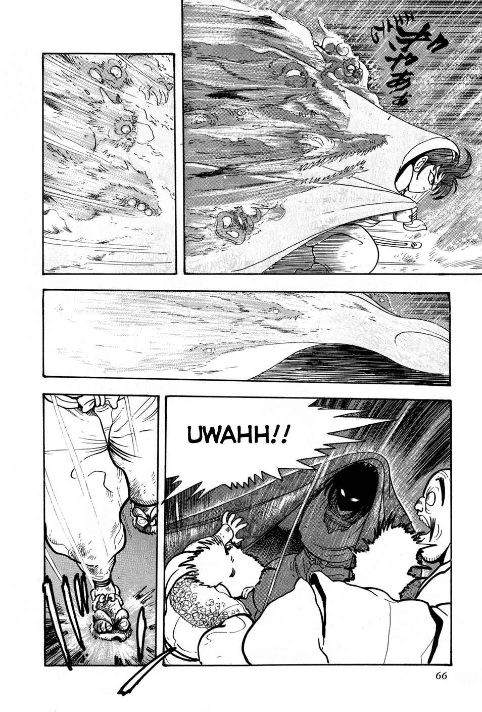 Page 10 Chapter 2 Records of Nothingness