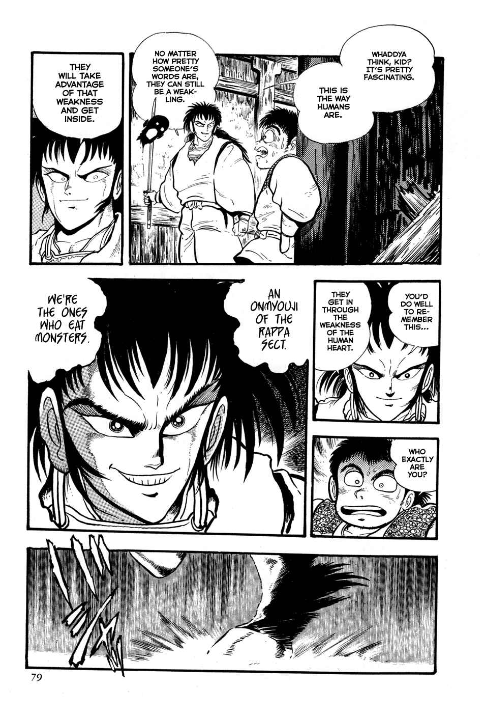 Page 23 Chapter 2 Records of Nothingness