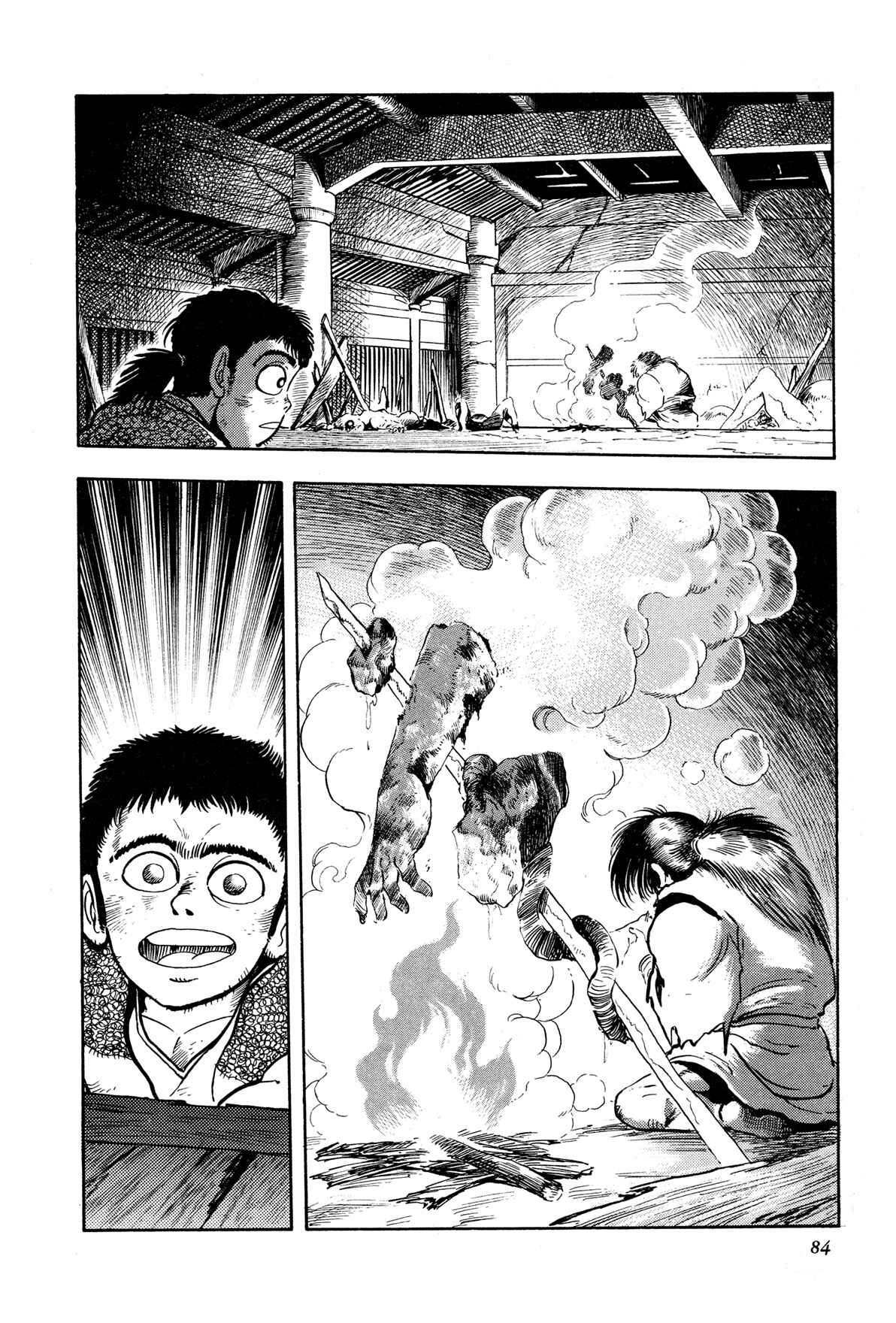 Page 28 Chapter 2 Records of Nothingness