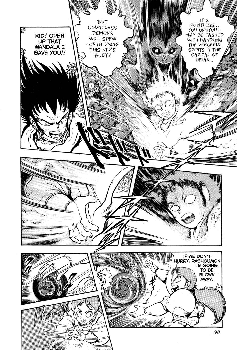 Page 41 Chapter 2 Records of Nothingness