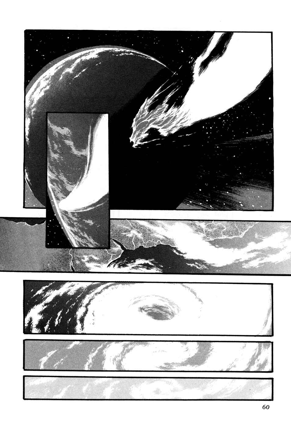 Page 5 Chapter 2 Records of Nothingness