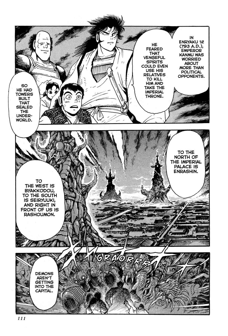 Page 53 Chapter 2 Records of Nothingness