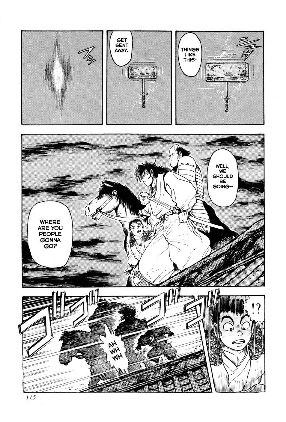 Page 57 Chapter 2 Records of Nothingness