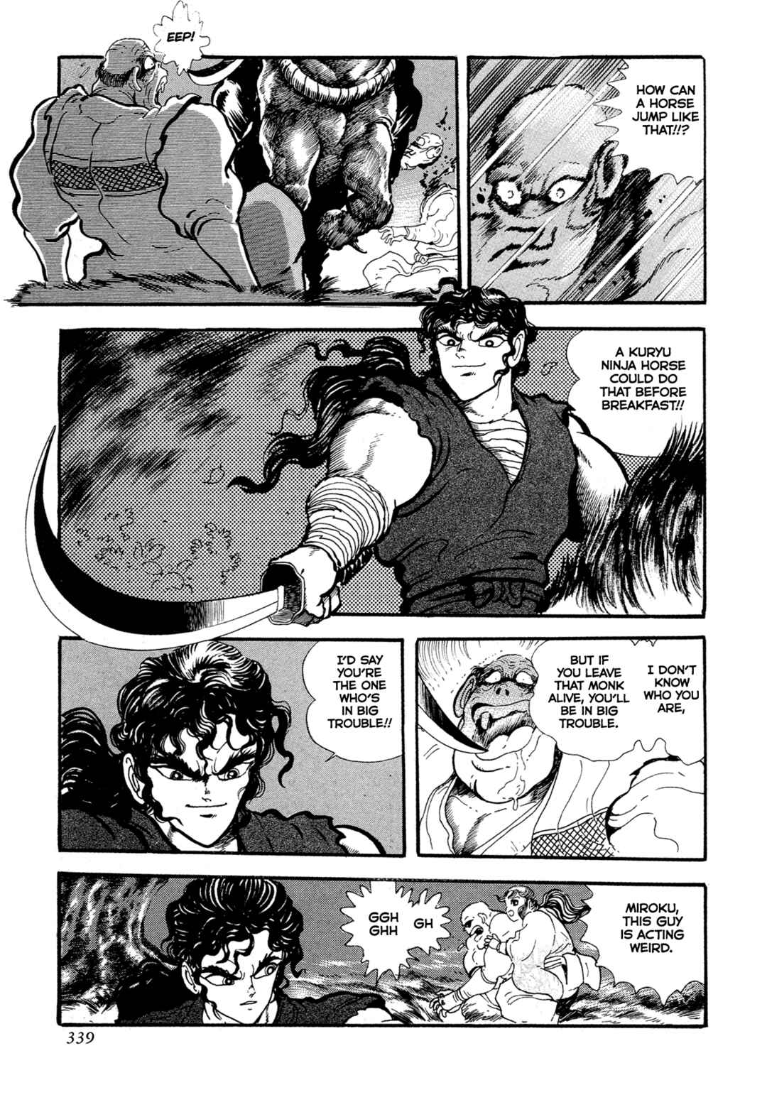 Page 11 Chapter 15 Records of Nothingness