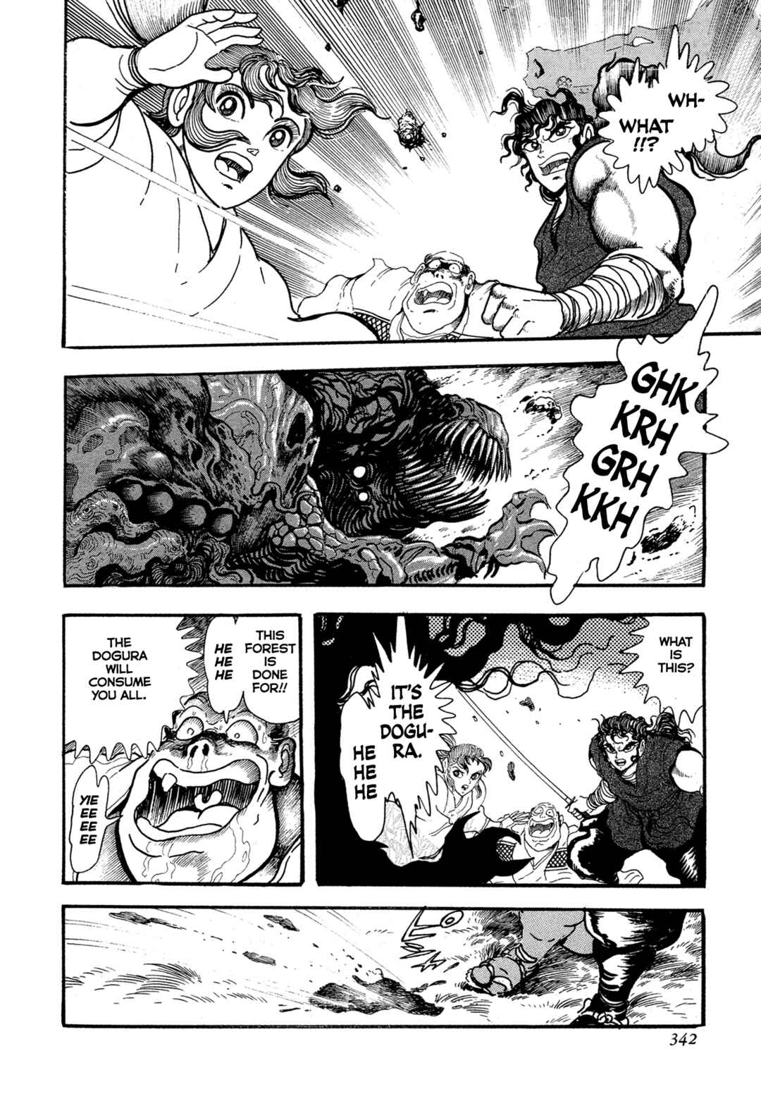 Page 14 Chapter 15 Records of Nothingness