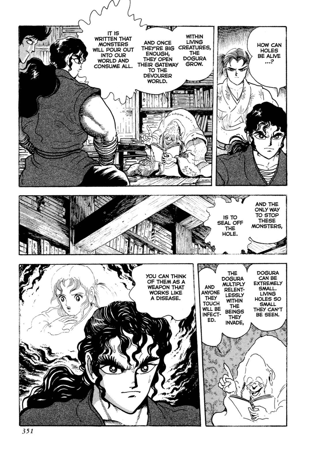 Page 23 Chapter 15 Records of Nothingness