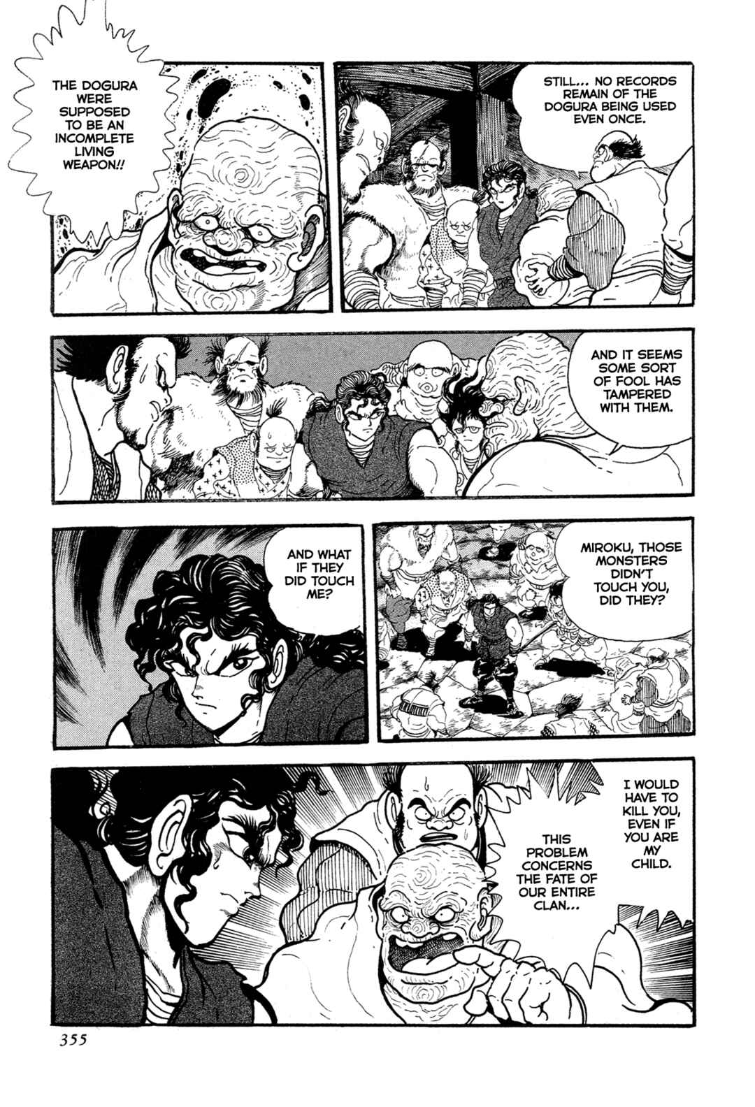 Page 27 Chapter 15 Records of Nothingness