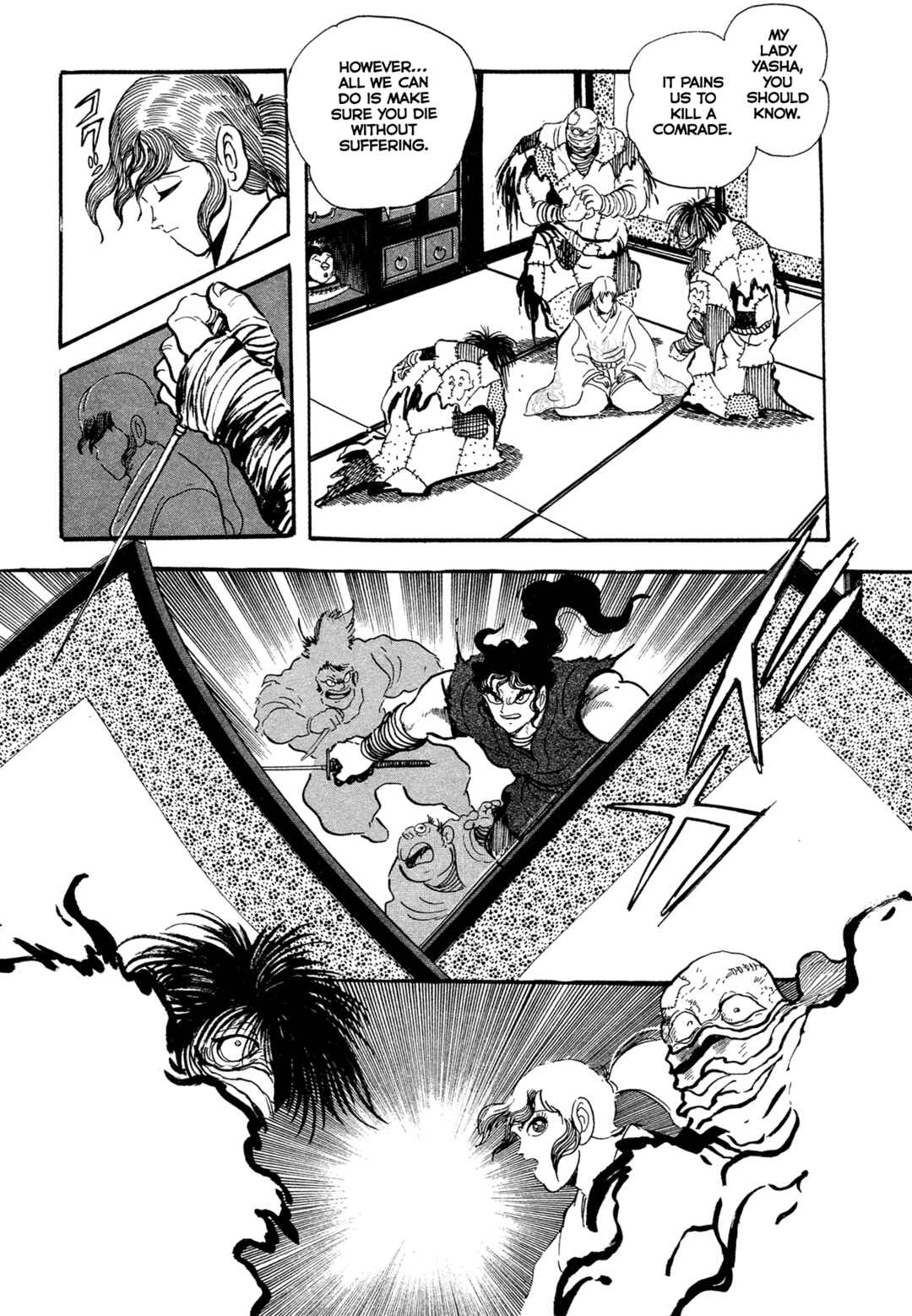 Page 29 Chapter 15 Records of Nothingness