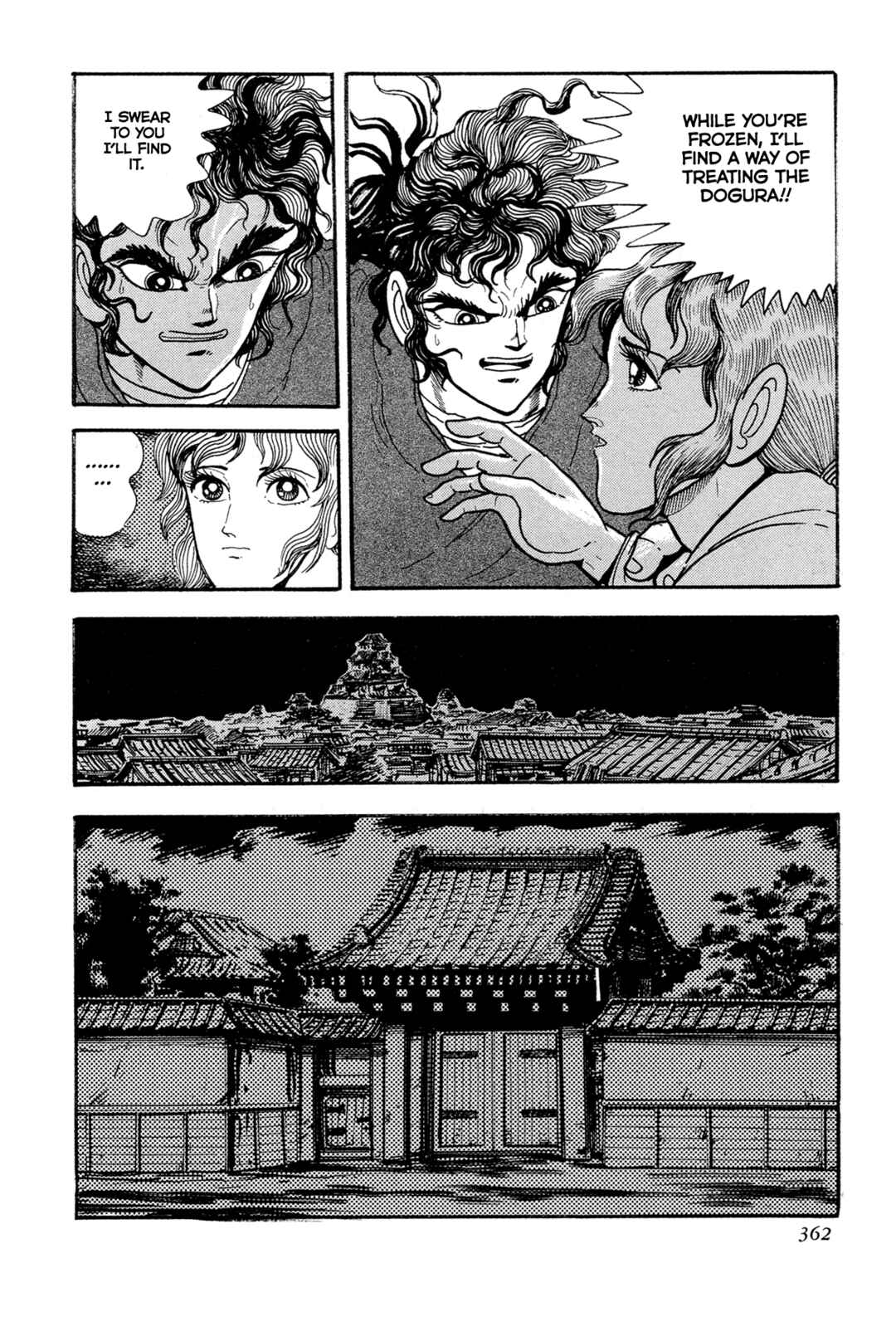 Page 34 Chapter 15 Records of Nothingness